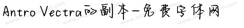 Antro Vectra的副本字体转换